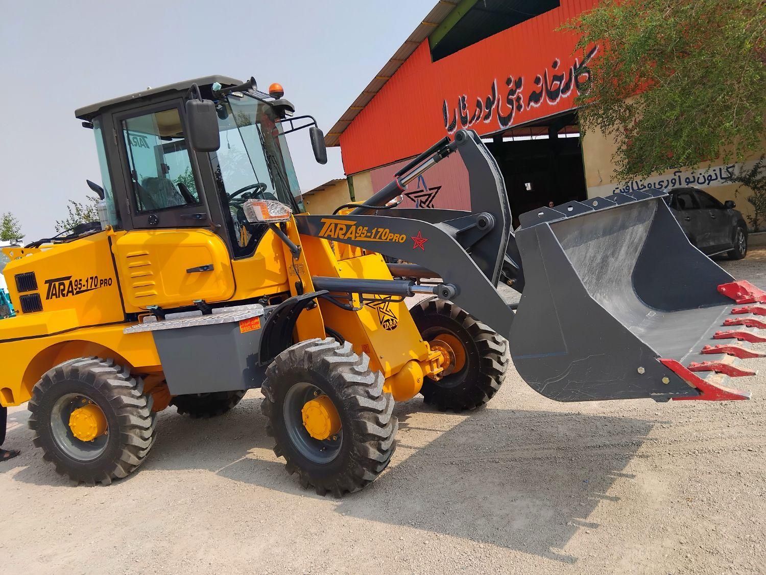 مینی لودر تاراکمرشکن (تارا ۹۵)|خودرو سنگین|بندرعباس, |دیوار