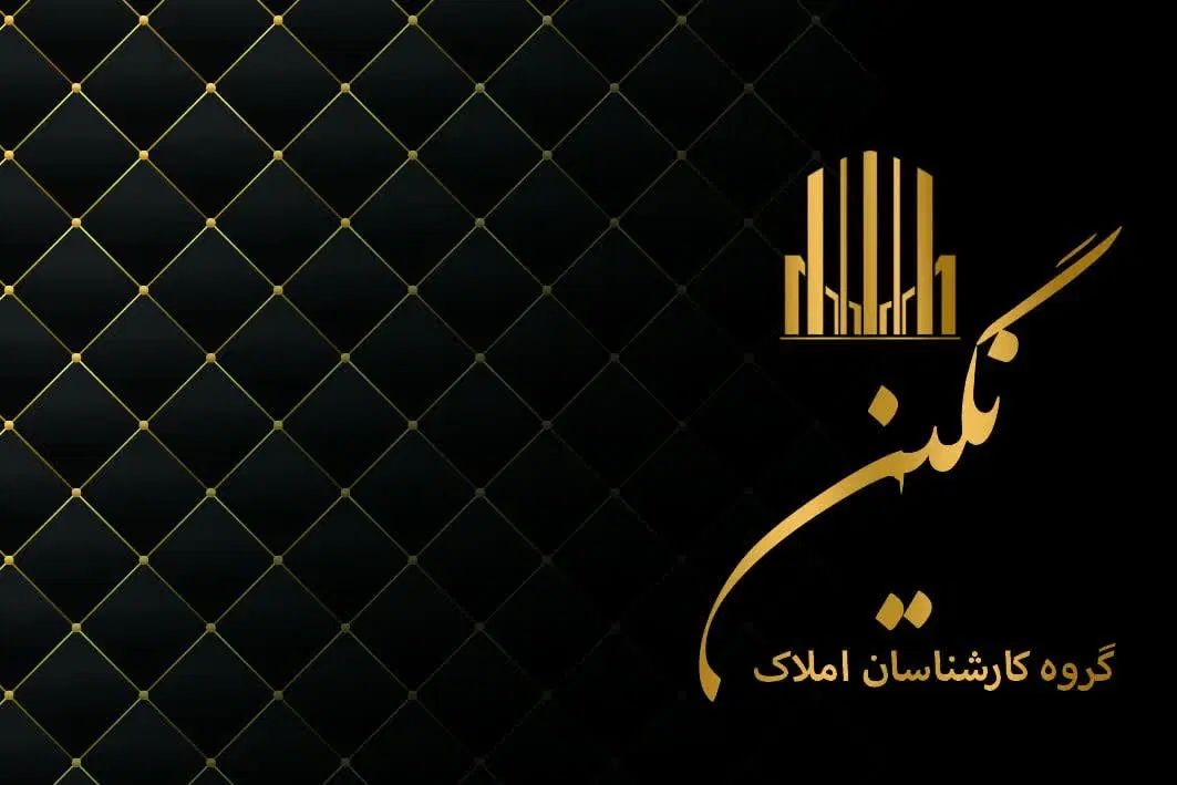 فروش آپارتمان مسکونی در ذوالانوار شرقی|فروش آپارتمان|شیراز, سینما سعدی|دیوار