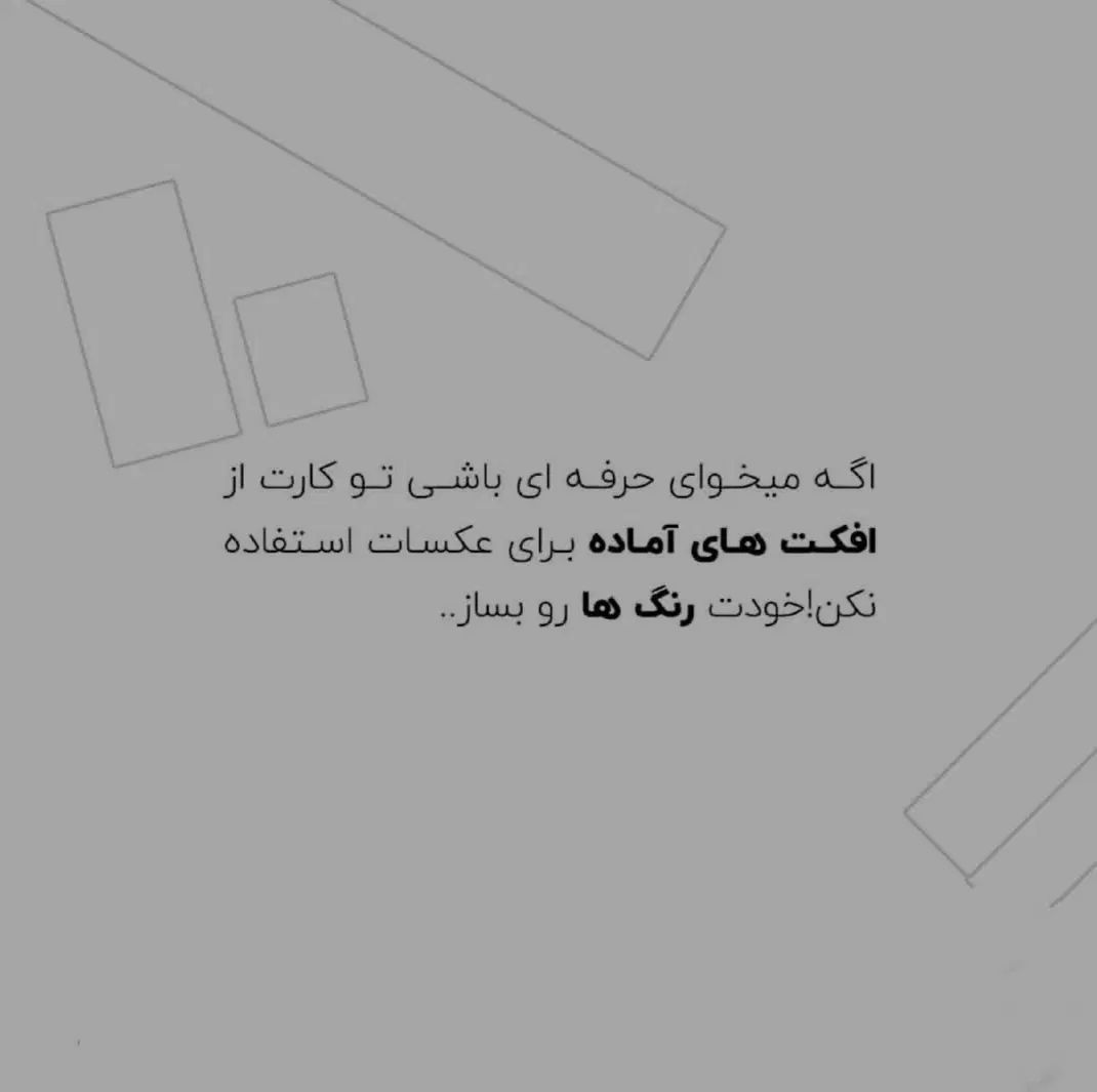 ادیت و روتوش عکس باکیفیت بالا.ترمیم عکس قدیمی|خدمات پذیرایی، مراسم|اسلام‌شهر, شهرک مهدیه|دیوار