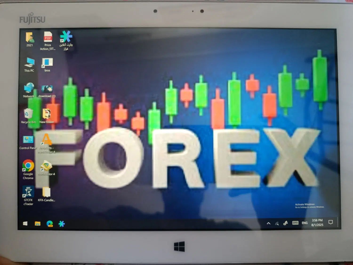 تبلت فوجیتسو ژاپن|تبلت|بجنورد, |دیوار