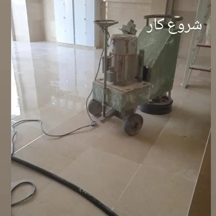 کفسابی کفساب کف سنگ ساب،سرامیک،موزاییک|خدمات نظافت|سبزوار, قلعه‌نو دهزار|دیوار