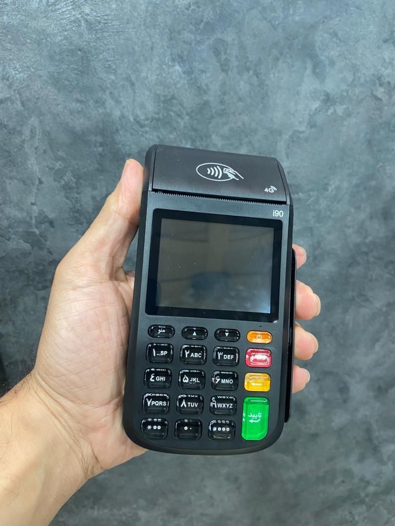 نمایندگی کارتخوان در نایسر|فروشگاه و مغازه|سنندج, |دیوار