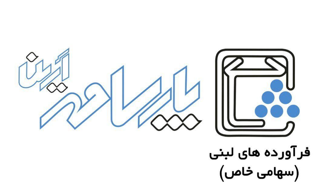 کارشناس آزمایشگاه|استخدام صنعتی، فنی، مهندسی|رباط‌کریم, |دیوار