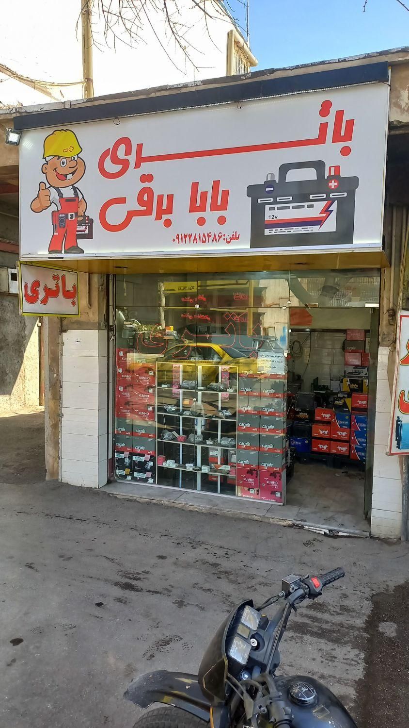 باتری نو و استوک برای همه نوع ماشین|قطعات یدکی و لوازم جانبی|قزوین, |دیوار