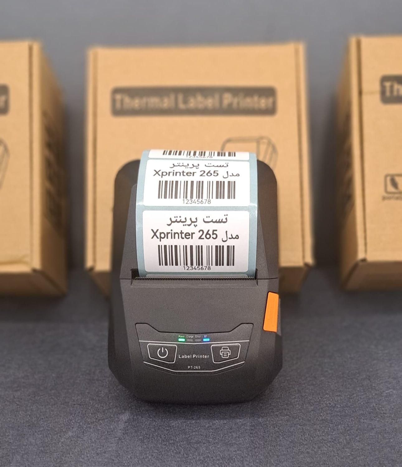 پرینتر حرارتی لیبل زن مدل XTprinter 265|پرینتر، اسکنر، کپی، فکس|مشهد, انقلاب|دیوار