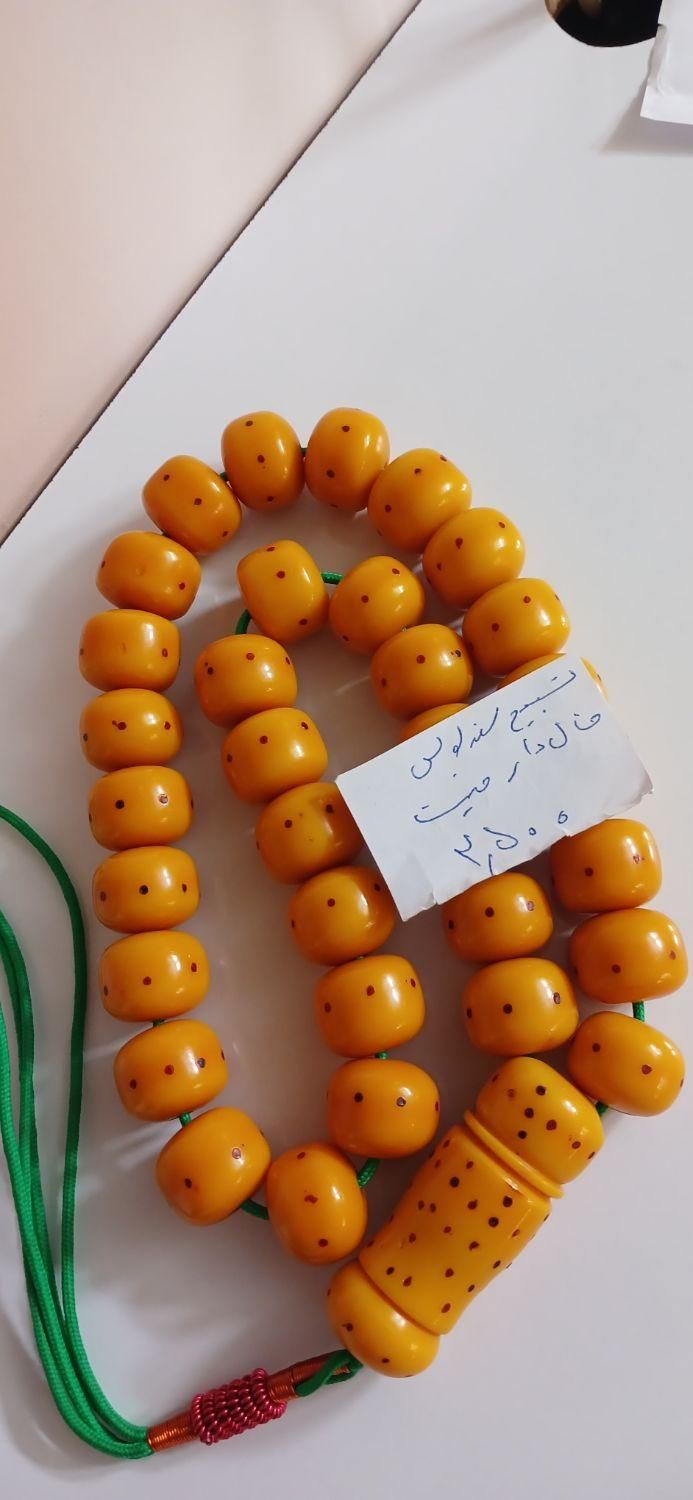 تسبیح کهربا تراش شلغمی و سندلوس خالدار سنگین|بدلیجات|تهران, زمزم|دیوار