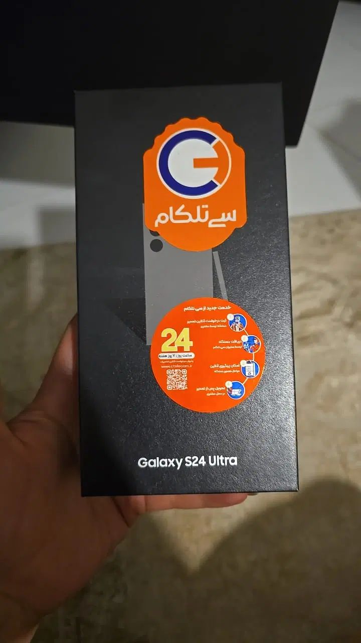 سامسونگ Galaxy  S24 ultra|موبایل|کرج, اصفهانی‌ها|دیوار