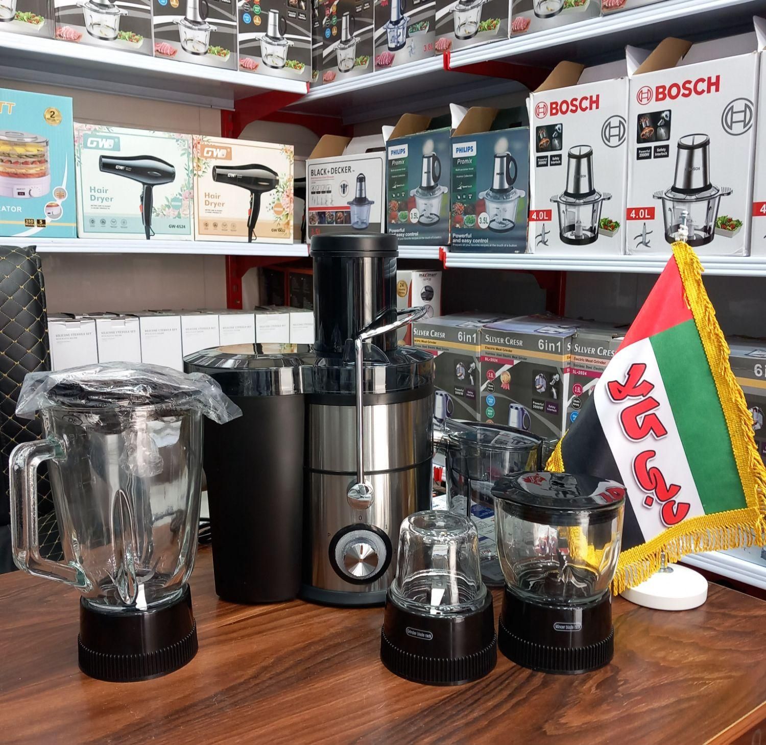 آبمیوه گیر ۴ کاره سیلور کرست|آبمیوهگیر و آبمرکباتگیر|آبادان, |دیوار