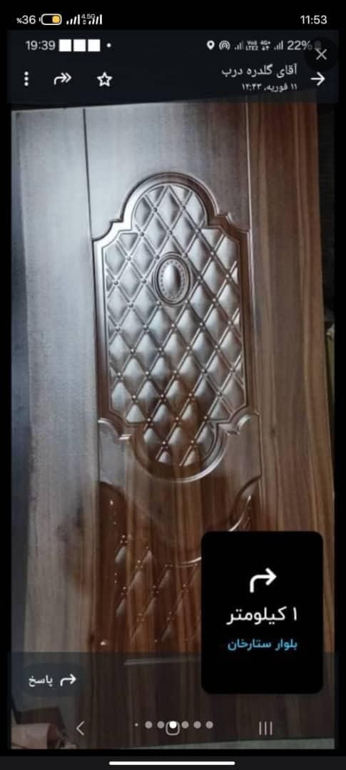 تولید درب چوبی .آهنی . آلومینیومی گلدره|خدمات پیشه و مهارت|ملایر, |دیوار