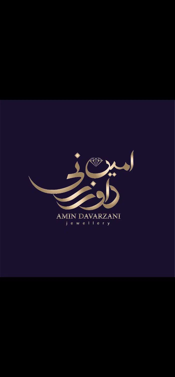 فروشنده گالری طلا|استخدام بازاریابی و فروش|تهران, نیاوران|دیوار