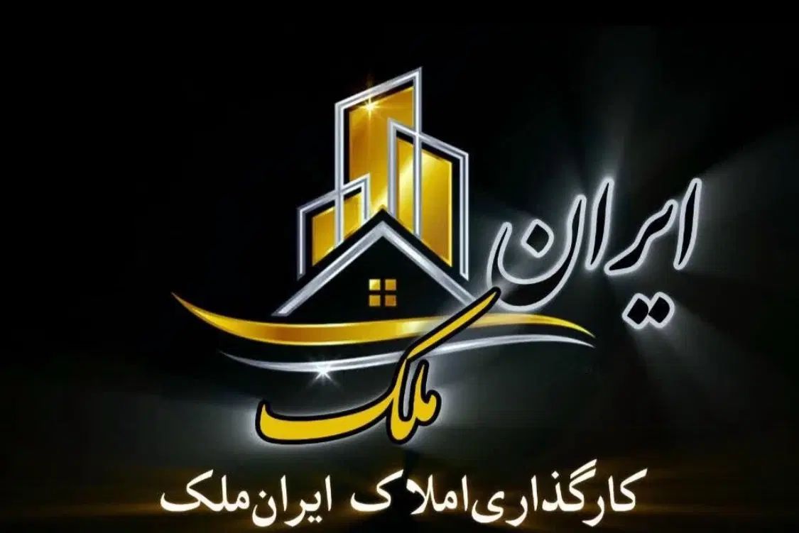 اجاره واحد آپارتمانی ۲۰۰ متری راهنمایی|اجارهٔ آپارتمان|یاسوج, |دیوار