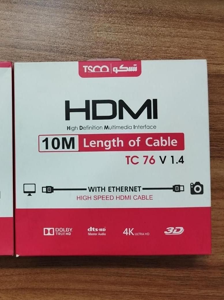 کابل HDMI اچ دی ام آی  ۱.۵ و ۱۰ متری|قطعات و لوازم جانبی رایانه|تهران, خانی آباد نو جنوبی|دیوار