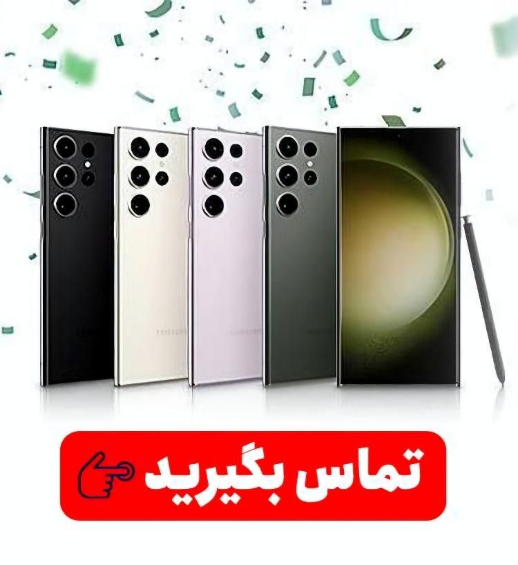 گلکسی S24Fe (فروش اقساطی)|موبایل|اسلام‌شهر, |دیوار