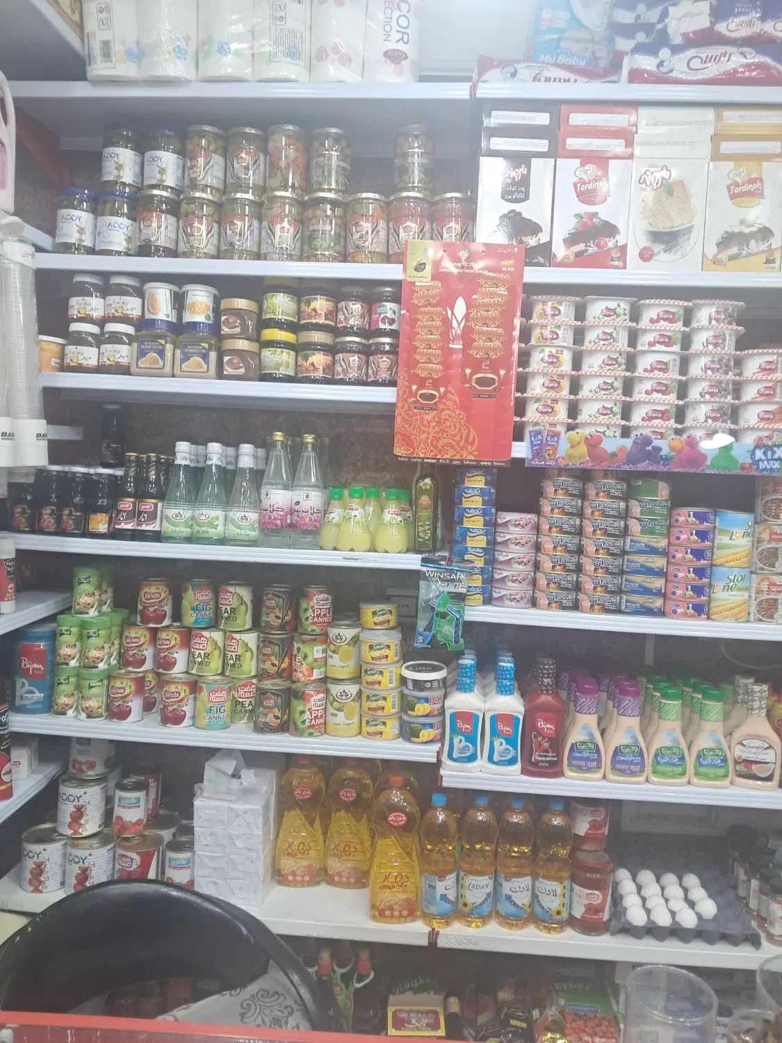 اجاره مغازه|اجارهٔ مغازه و غرفه|تهران, جلیلی|دیوار