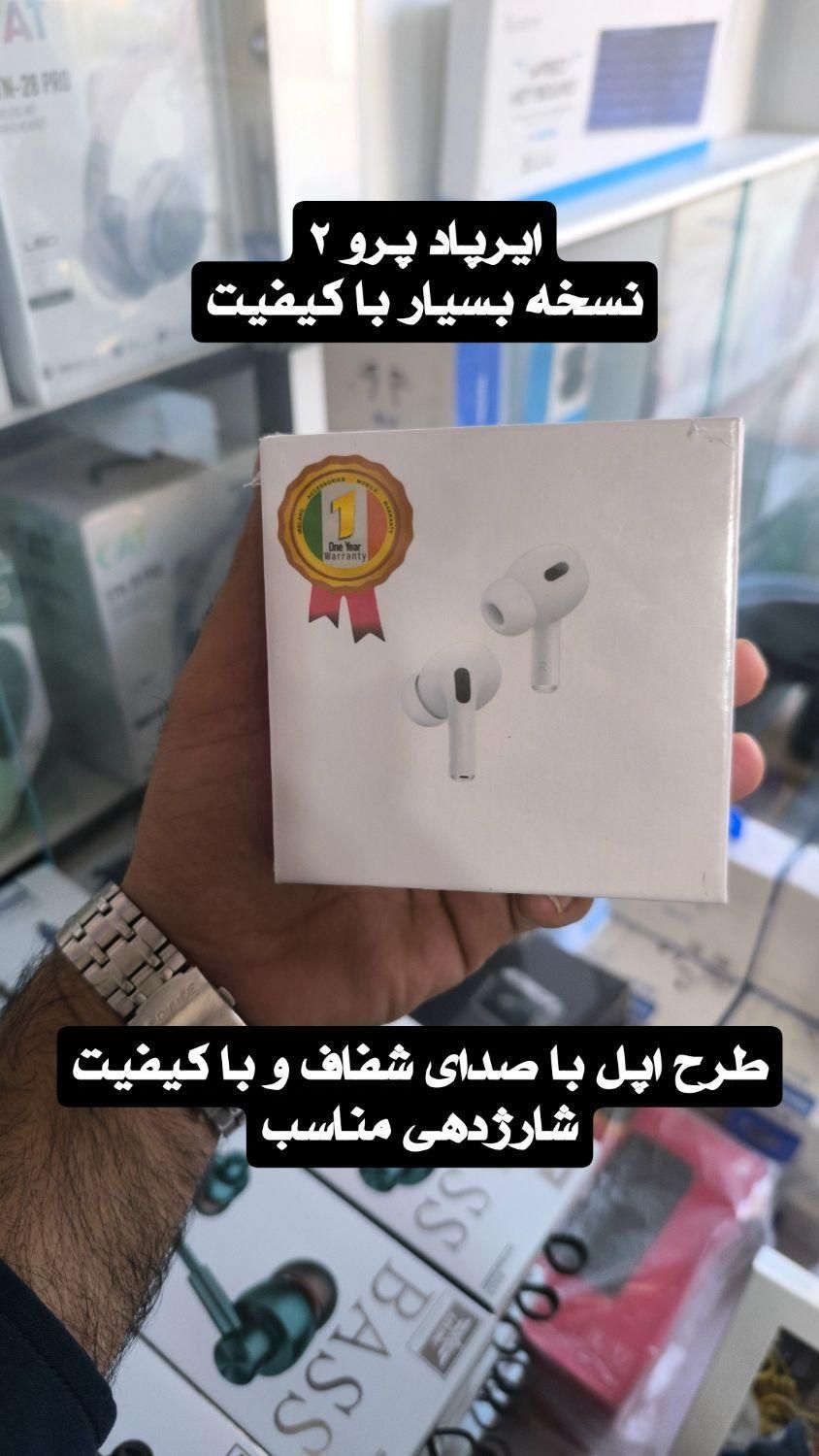 ایرپاد پرو۲ طرح اپل با ۶ماه ضمانت|لوازم جانبی موبایل و تبلت|خرم‌آباد, |دیوار