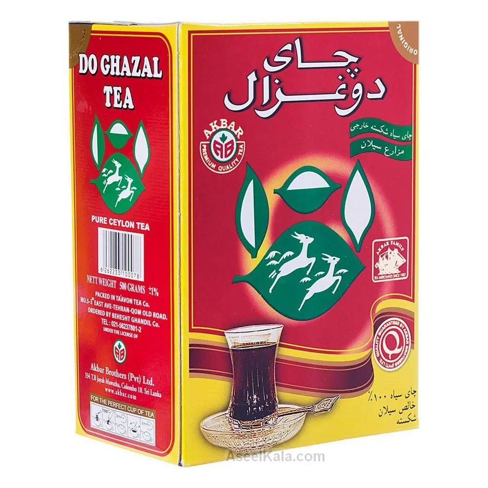 چای دوغزال ساده - چای گلستان ۵۰۰ گرمی ساده و عطری|خوردنی و آشامیدنی|تهران, افسریه جنوبی|دیوار