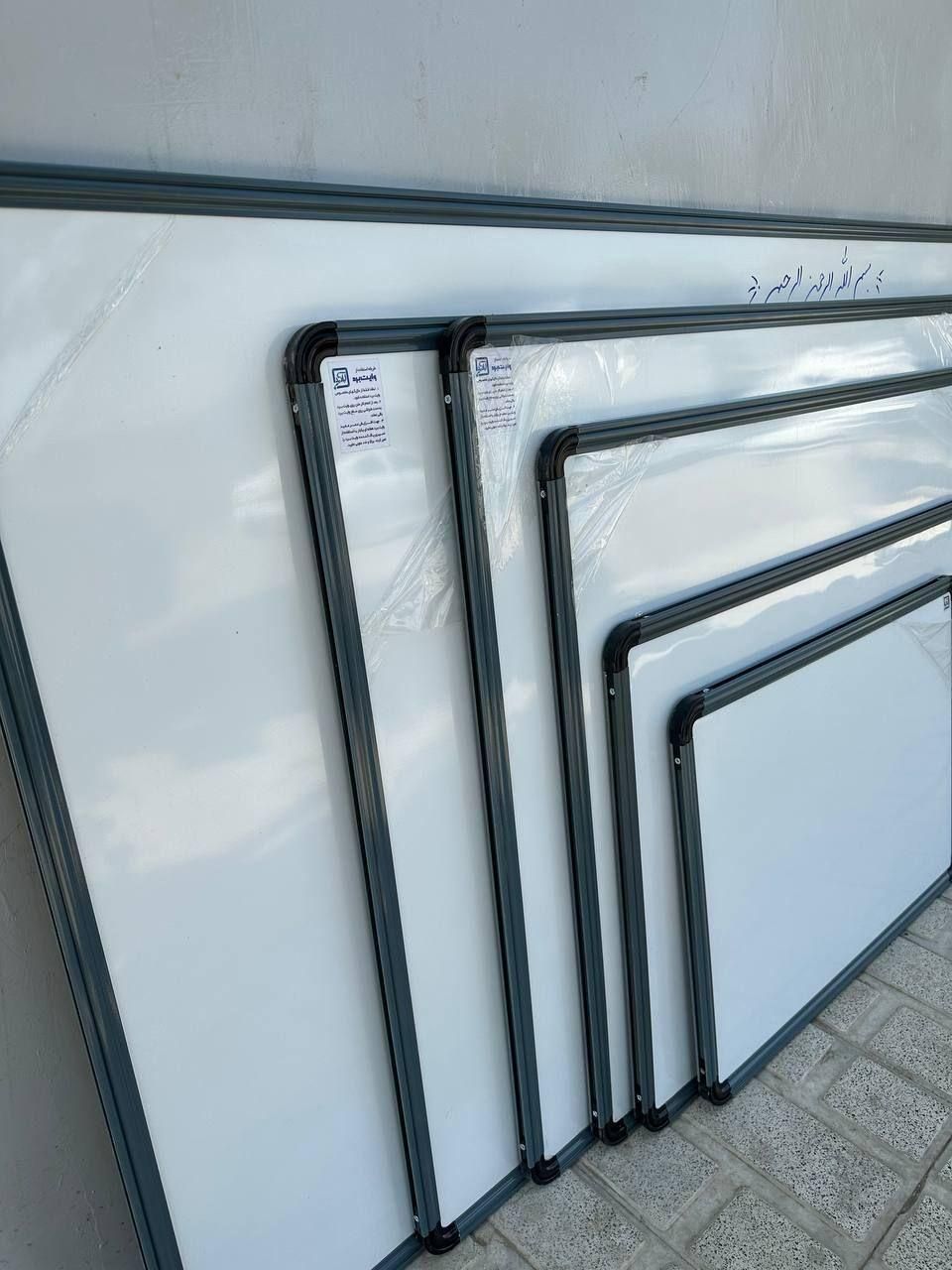 تخته وایت برد وگلس برد|لوازم التحریر|اراک, |دیوار