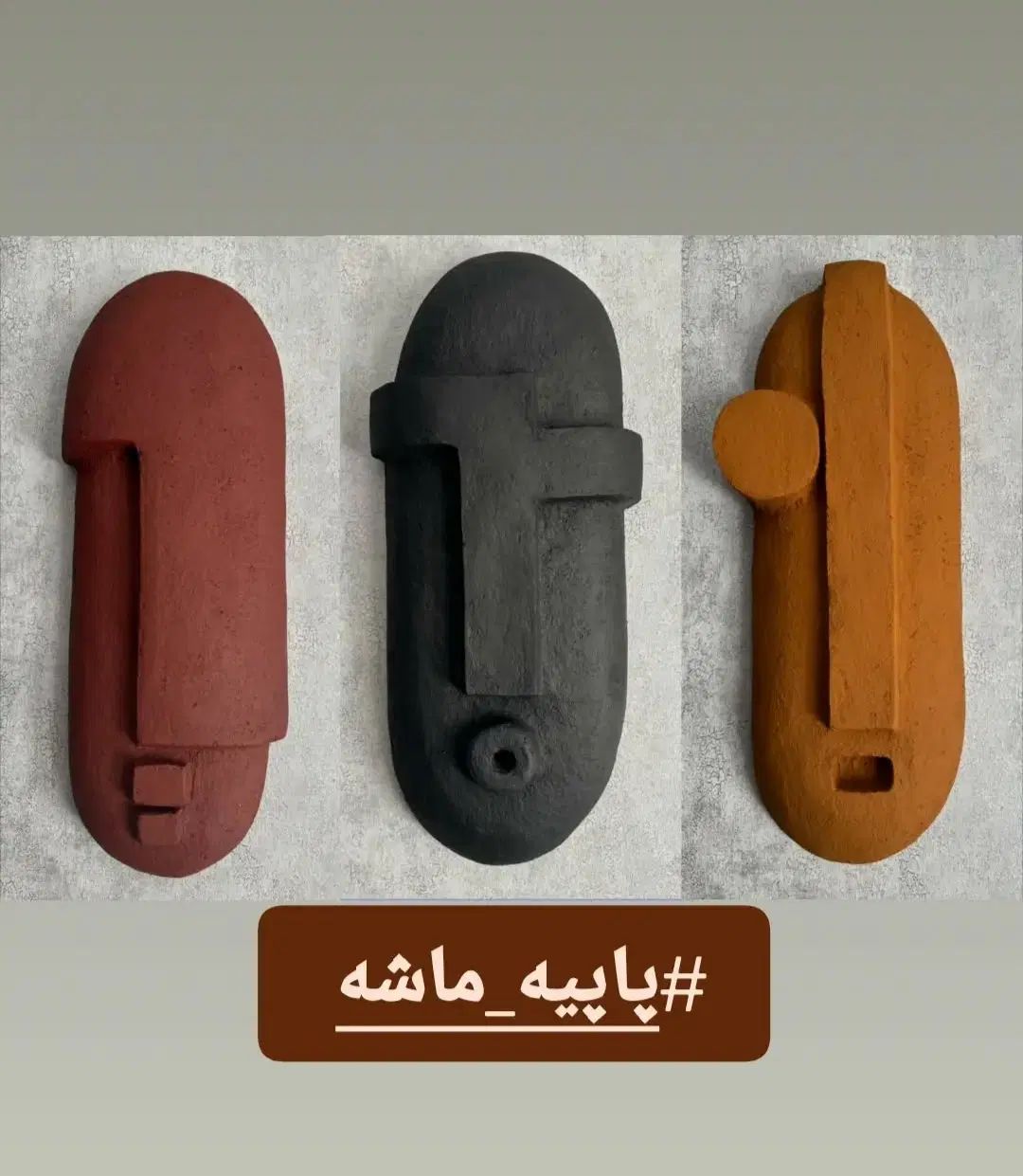 پاپیه ماشه مجسمه|مجسمه، تندیس، ماکت|تهران, پونک|دیوار