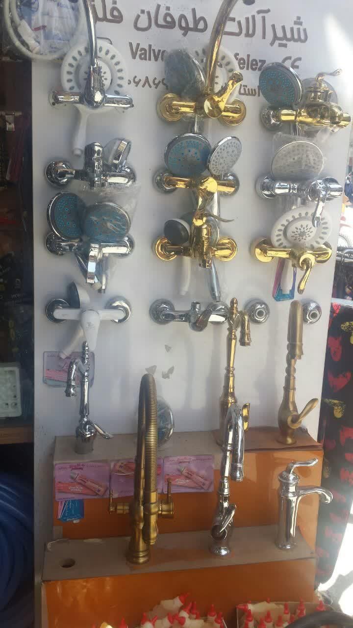 تاسیسات تعمیرات شیرهای اهرمی نصب ظرفشویی روشویی|خدمات پیشه و مهارت|اراک, |دیوار