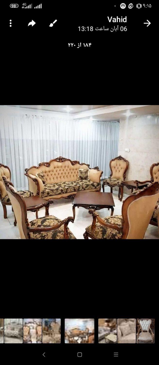 مبل آراد یس تمام چوب|مبلمان خانگی و میز عسلی|تهران, شهید رجایی|دیوار