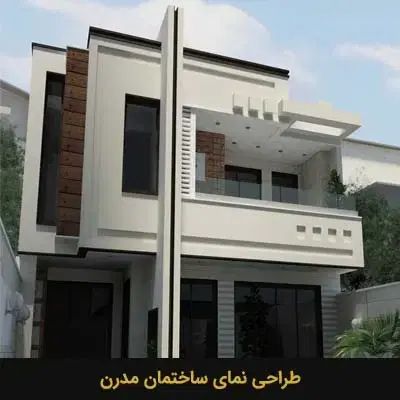 زیر،قیمت فروش  دو واحد دوکله جنوبی و شمالی(ثناق)|فروش آپارتمان|اصفهان, ولدان|دیوار