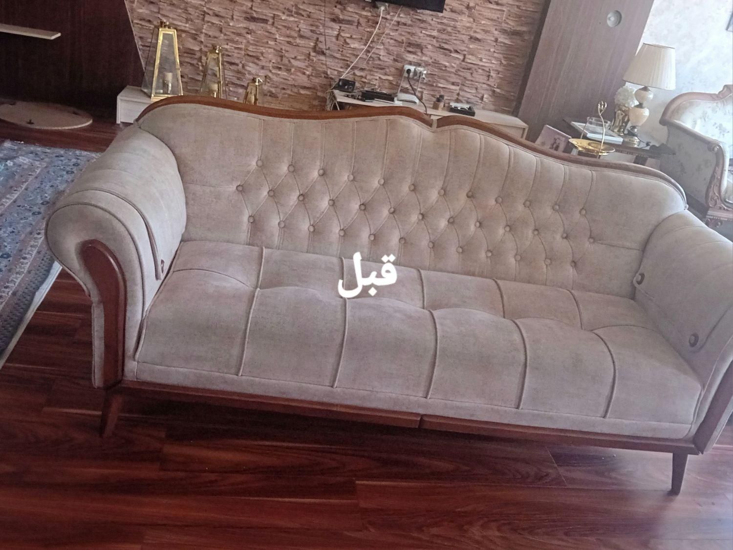 بهترین قالیشوی و مبل شویی چناران گلبهار مشهد|خدمات نظافت|گلبهار, شهر جدید گلبهار|دیوار