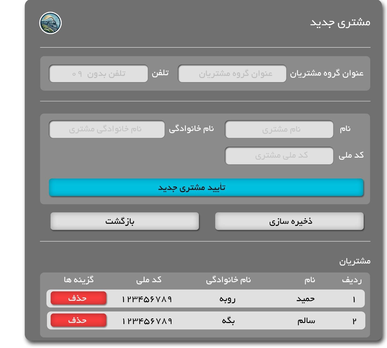 طراحی سایت و اپلیکیشن حرفه‌ای، مخصوص کسب‌وکار شما|خدمات رایانه‌ای و موبایل|اهواز, گلستان|دیوار