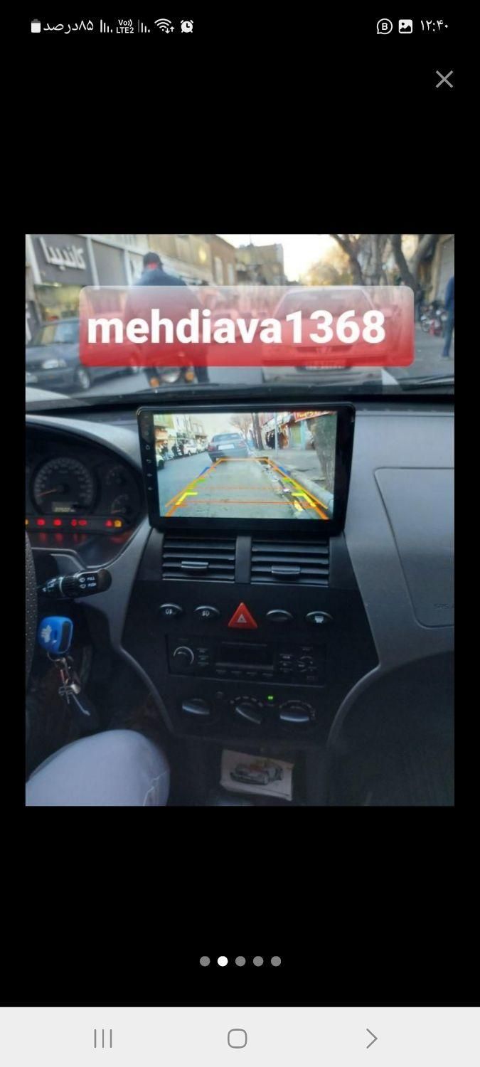 مانیتورفابریکی اندرویدتیبا|قطعات یدکی و لوازم جانبی|تهران, خرمشهر|دیوار