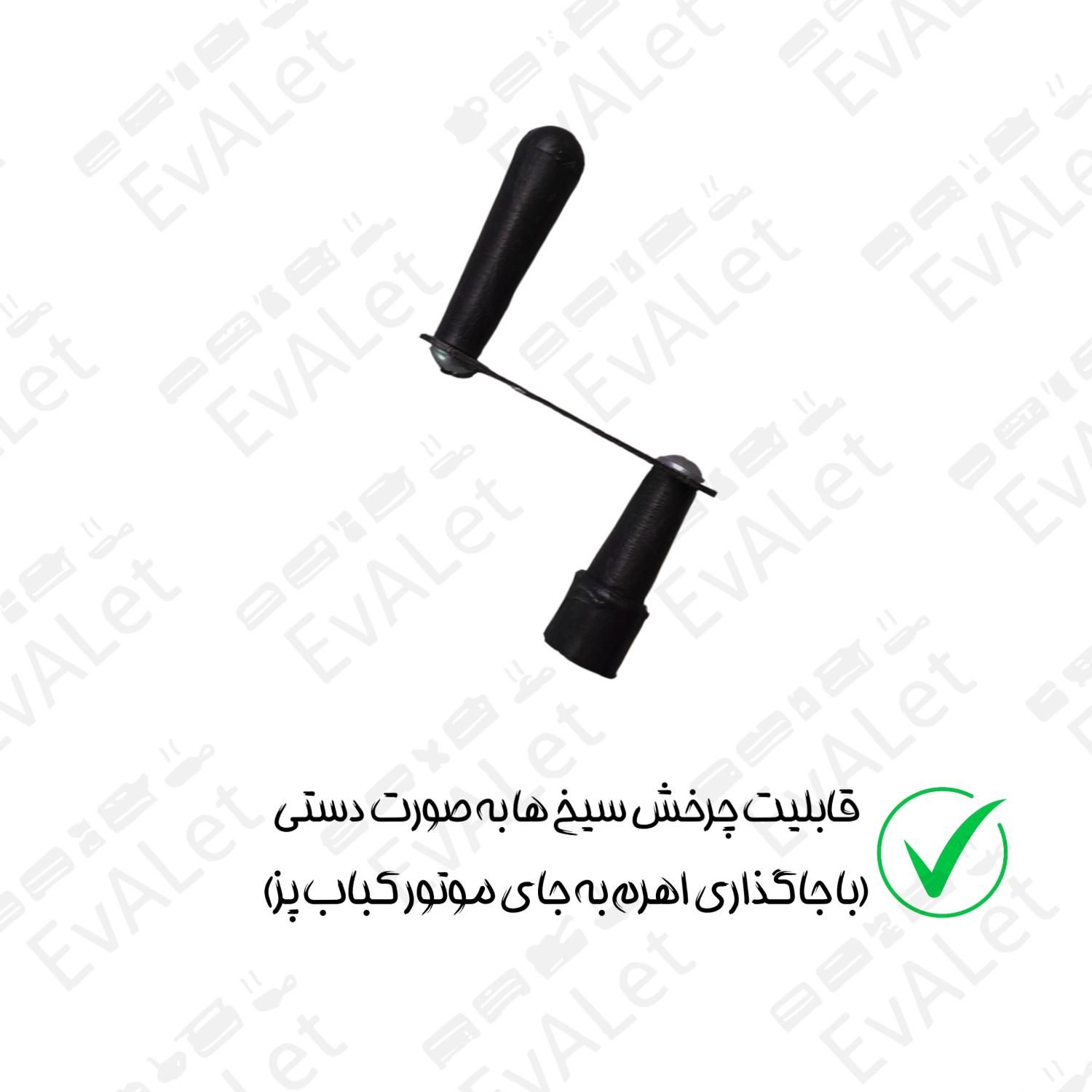 کباب پز 14 سیخ آلاجام اورجینال مدل موتور دار|اجاق گاز و لوازم برقی پخت‌وپز|تبریز, |دیوار