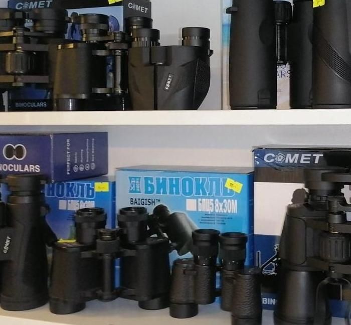 دوربین شکاری|کوهنوردی و کمپینگ|یزد, |دیوار