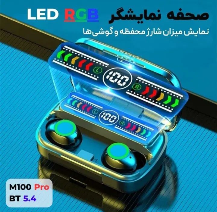 ارپاد m 100 pro|لوازم جانبی موبایل و تبلت|تهران, دولتخواه جنوبی|دیوار
