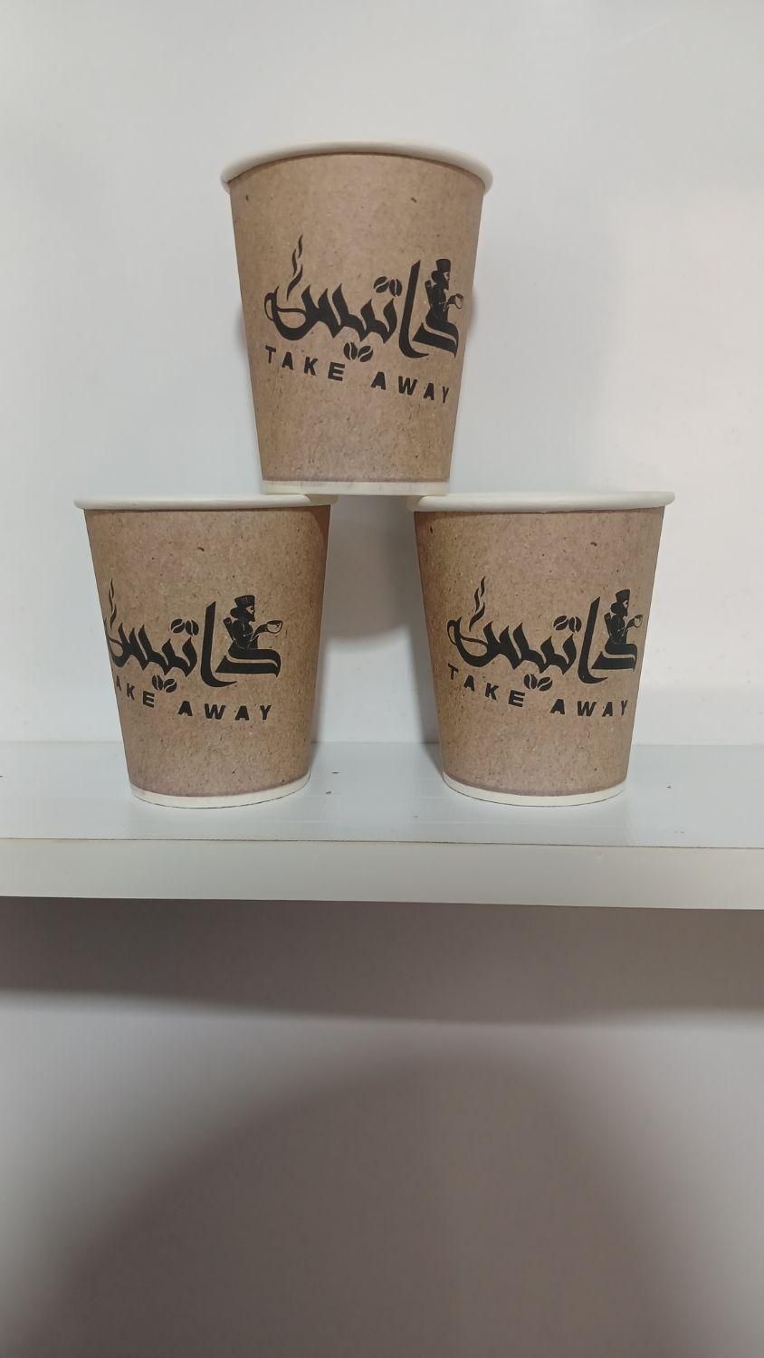 لیوان کاغذی مناسب محرم|ظروف نگهدارنده، پلاستیکی، یک‌بارمصرف|فلاورجان, |دیوار