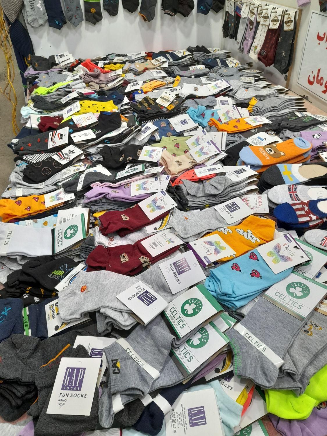 جوراب لباس زیر مردانه حراجی|لباس|پرند, فاز ۲|دیوار