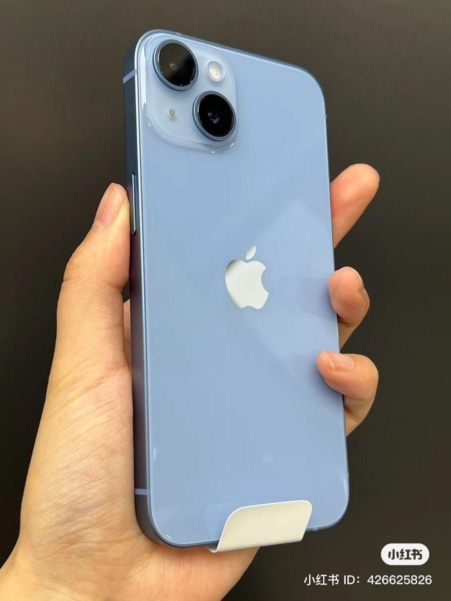آیفون iphone 14 با ریجستر و گارانتی شرکتی|موبایل|تهران, جمهوری|دیوار
