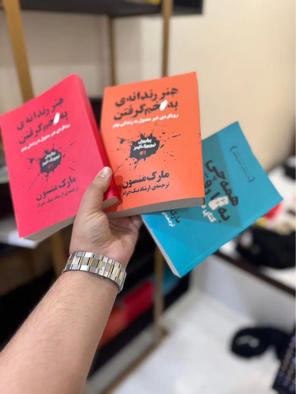 کتاب به عیارطلا|کتاب و مجله آموزشی|تهران, بلوار کشاورز|دیوار