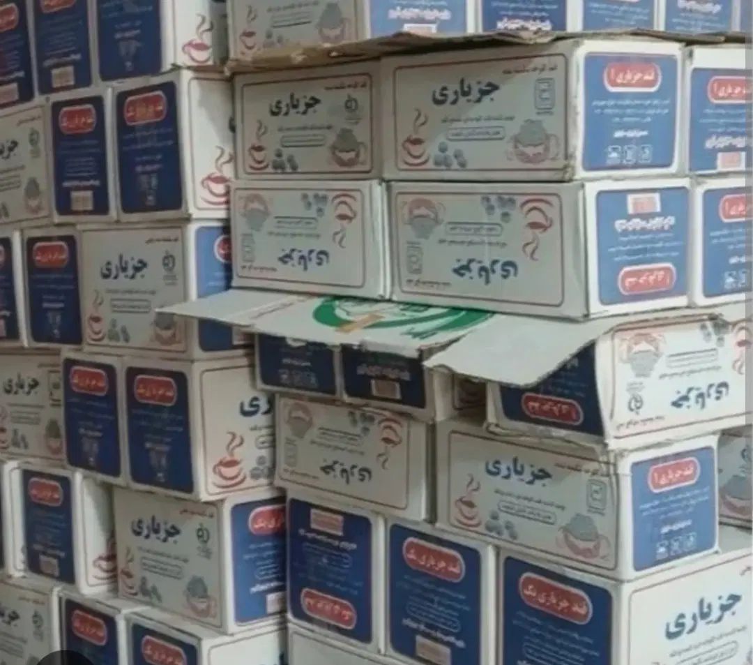 شکر و قند بصورت عمده و جزئی ..پخش به تمام نقاط شهر|عمده‌فروشی|کرج, انبار مپنا|دیوار