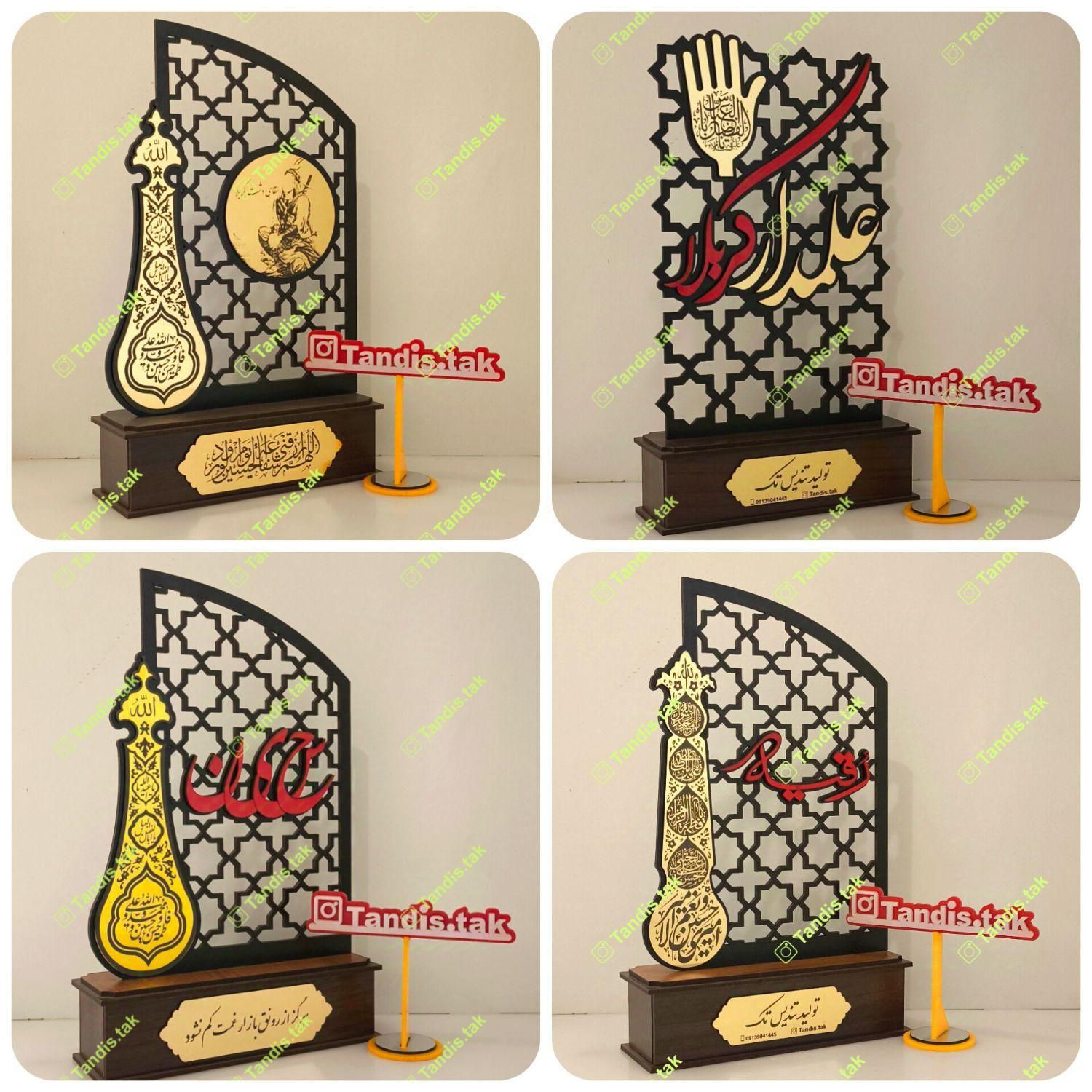 تندیس تک (نمونه های مذهبی، امام حسین علیهالسلام )|مجسمه، تندیس، ماکت|اصفهان, عاشقآباد|دیوار