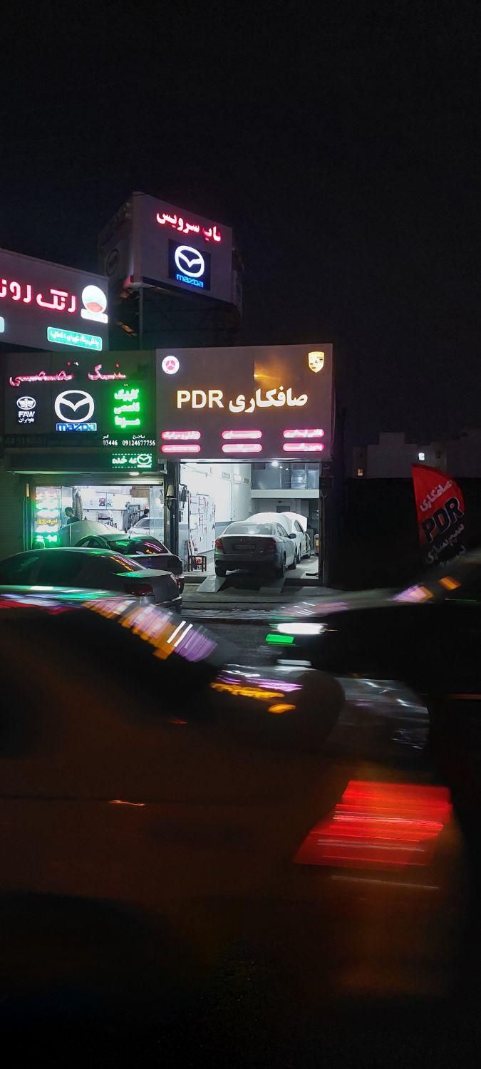 صافکاری نقاشی pdr سپرسازی شاسی کشی لیسه گیری پولیش|خدمات موتور و ماشین|تهران, تهران‌سر|دیوار