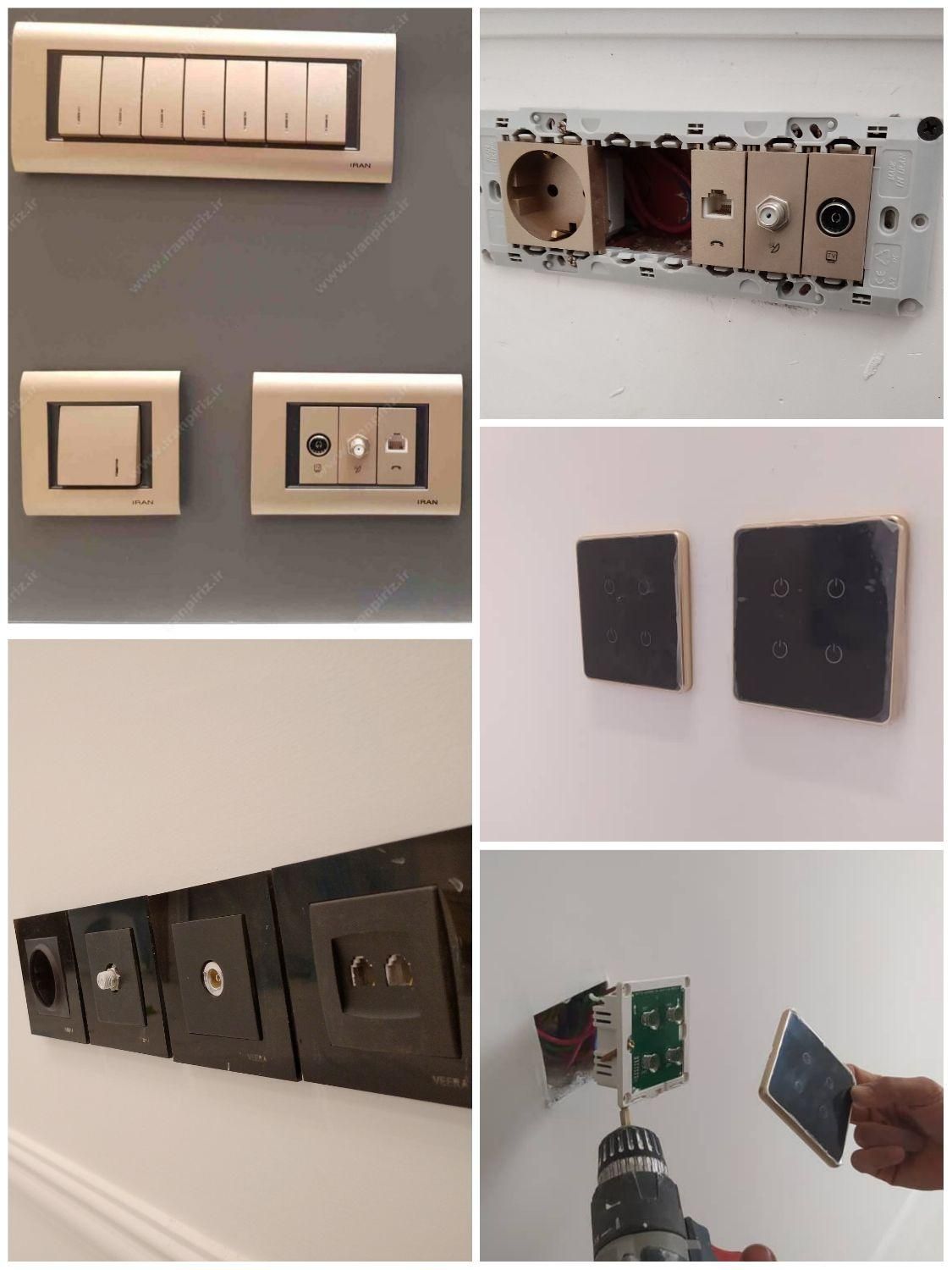 برق کار/نصاب لوستر آیفون تلویزیون هالوژن/برقکار|خدمات پیشه و مهارت|مشهد, هفت تیر (حافظ)|دیوار