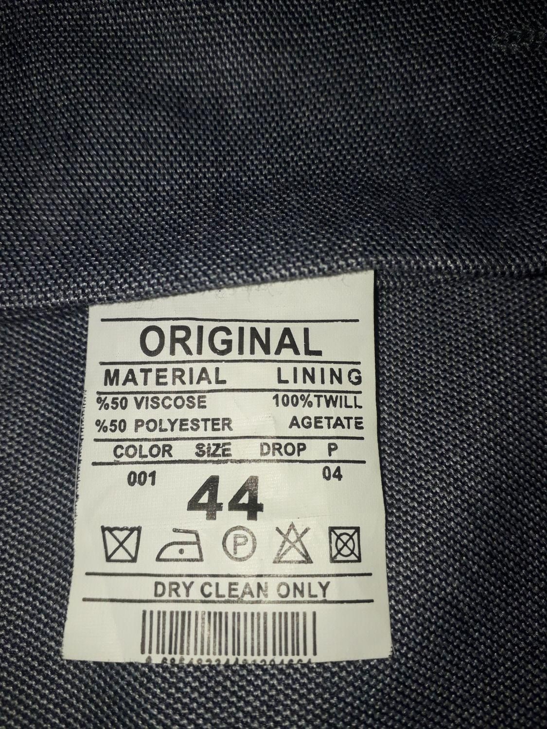 کت شلوار نونو|لباس|ساوه, |دیوار