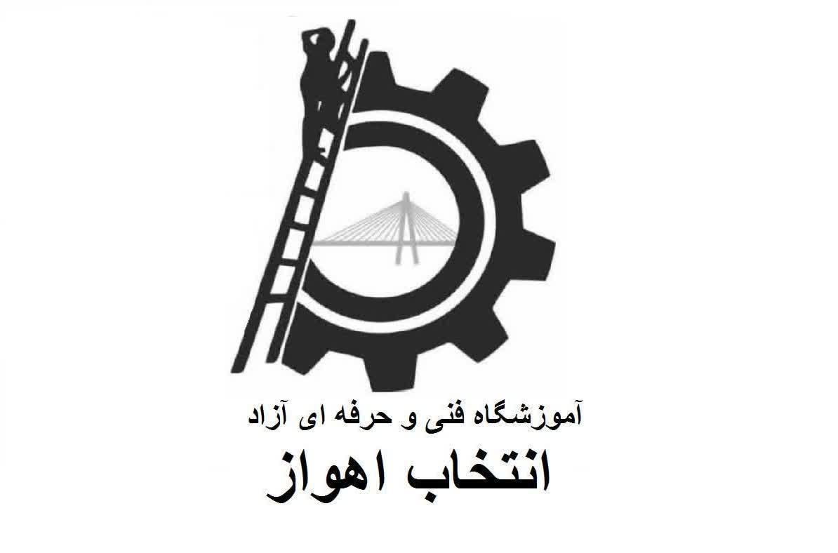 آموزش ادمینی اینستاگرام و تولید محتوای حرفه ای|خدمات آموزشی|اهواز, کیان اباد|دیوار