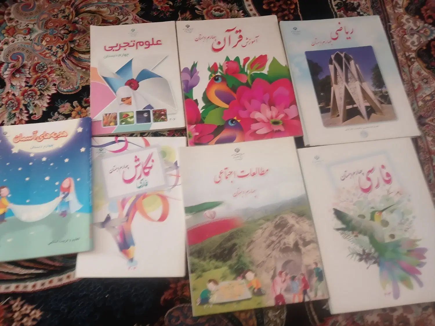 کتاب کلاس چهارم ۴۰۴-۴۰۳نومعاوضه باکتاب کلاس اول|کتاب و مجله آموزشی|ملارد, |دیوار