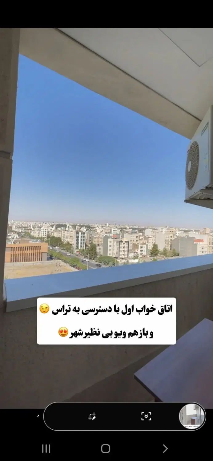 تصویر 6