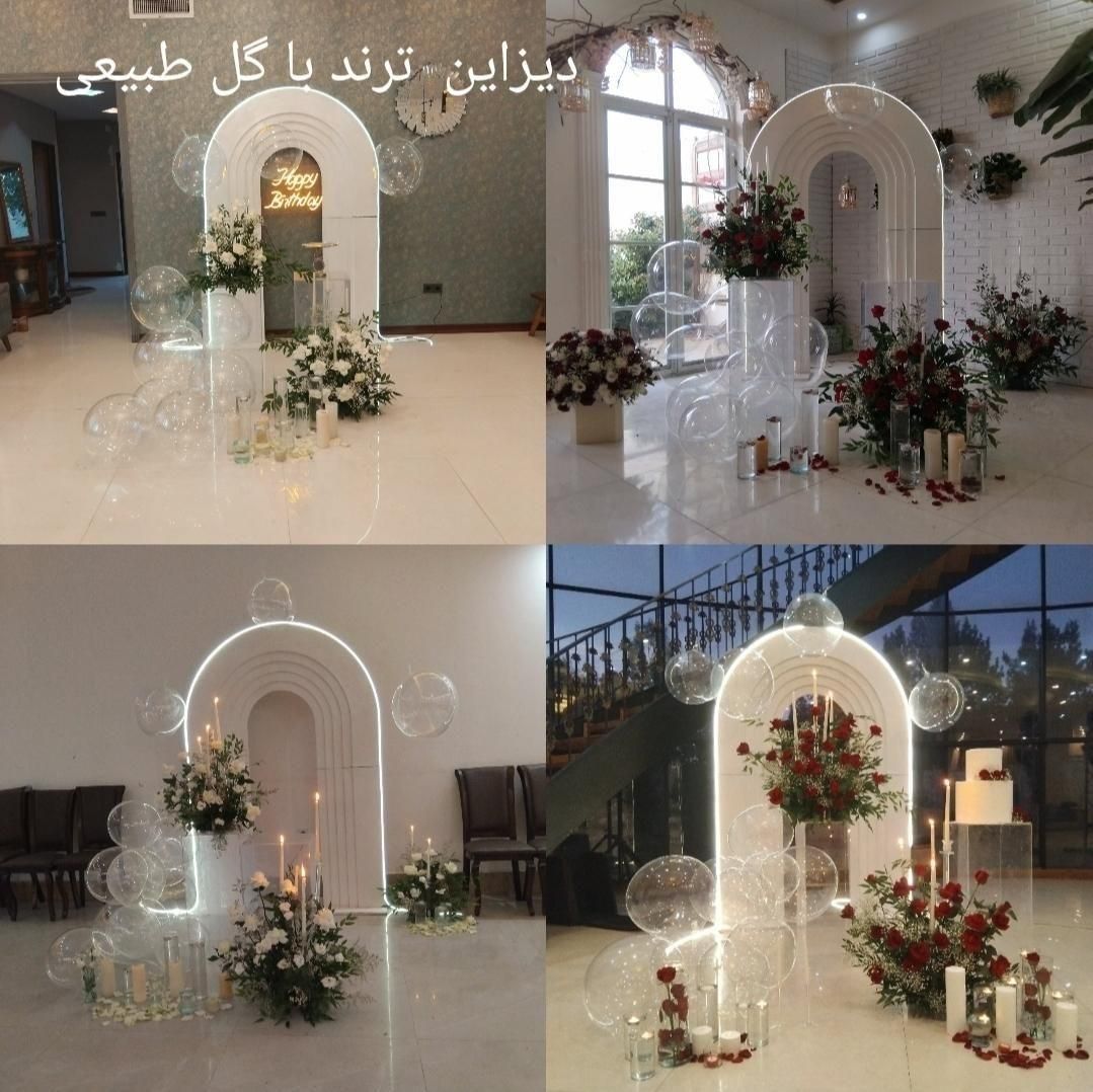 بادکنک گل آرایی تولدبلهبرون سفره عقد طاق افتتاحیه|خدمات پذیرایی، مراسم|مشهد, کوثر|دیوار