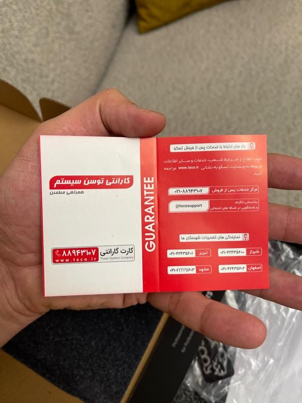 دسته بی سیم کامیپیوتر و موبایل تسکو مدل TG 135W|کنسول، بازی ویدئویی و آنلاین|تهران, گیشا (کوی نصر)|دیوار