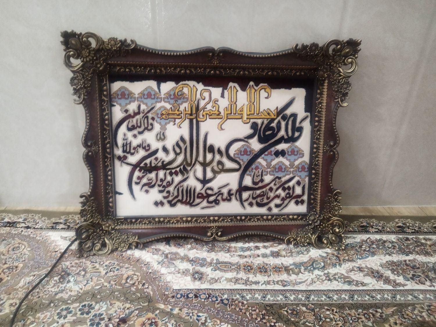 تابلودرحدنو|تابلو، نقاشی، عکس|کوهدشت, |دیوار