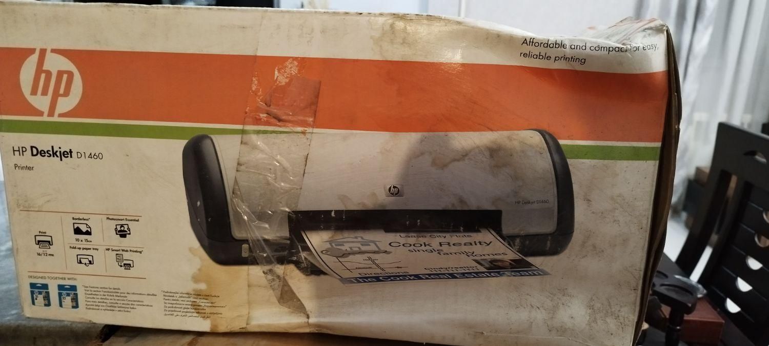 پرینترhp|پرینتر، اسکنر، کپی، فکس|پردیس, فاز ۲|دیوار