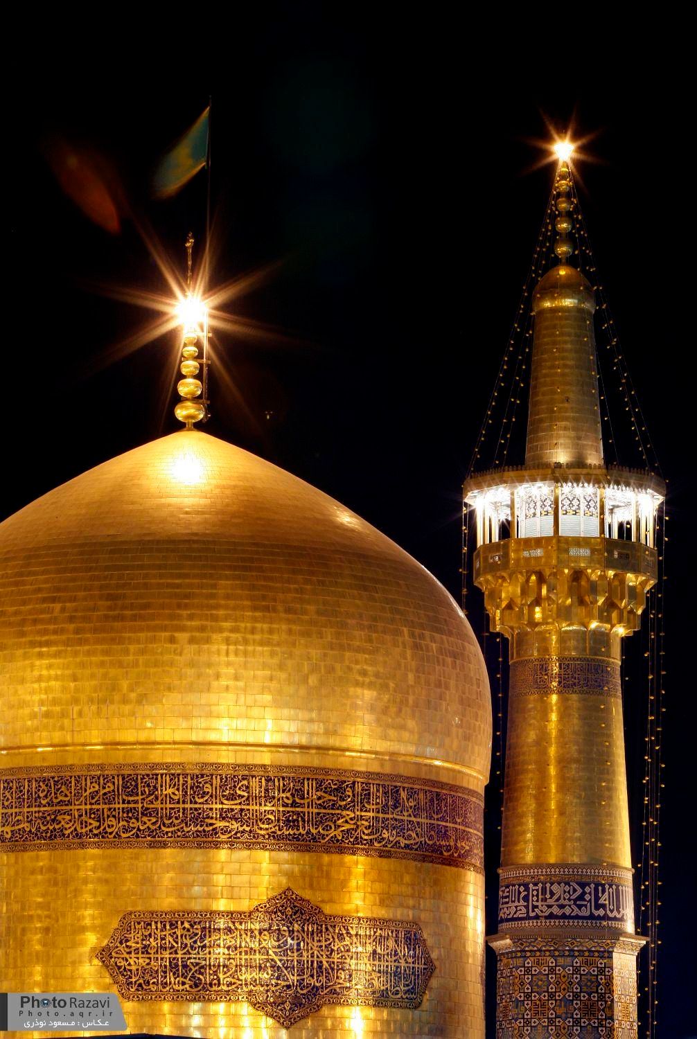 زنجان به مشهد|تور و چارتر|زنجان, |دیوار