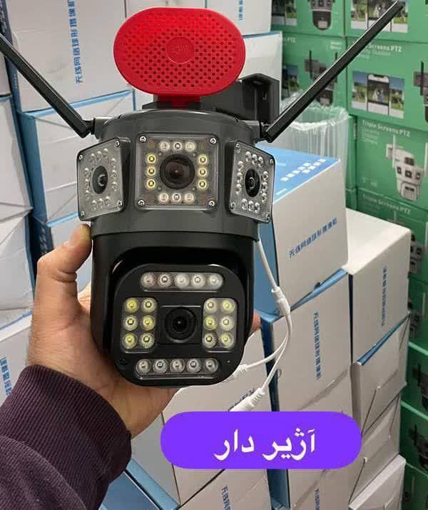 دوربین|دوربین مداربسته|اصفهان, پزوه|دیوار