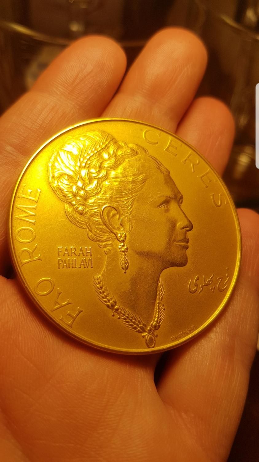 سکه طلا سرز|کلکسیون سکه، تمبر، اسکناس|تهران, الهیه|دیوار